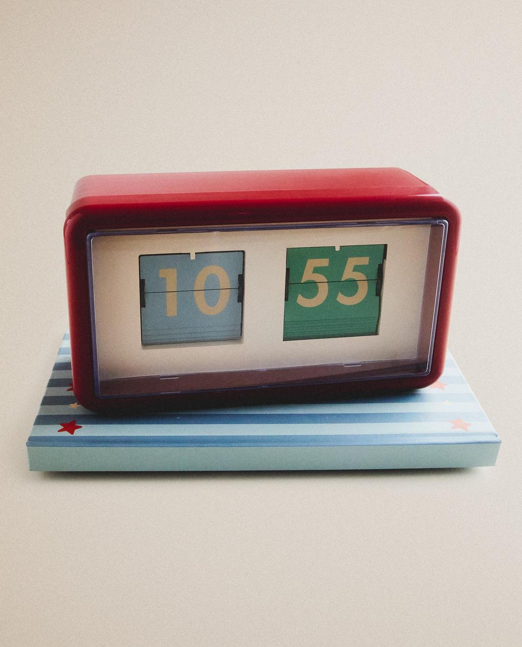 FLIP CLOCK