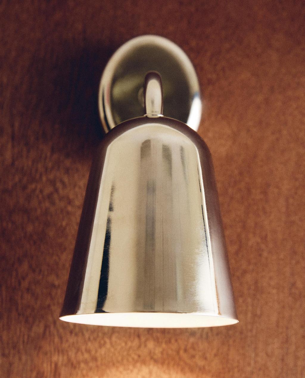 METAL WALL LIGHT