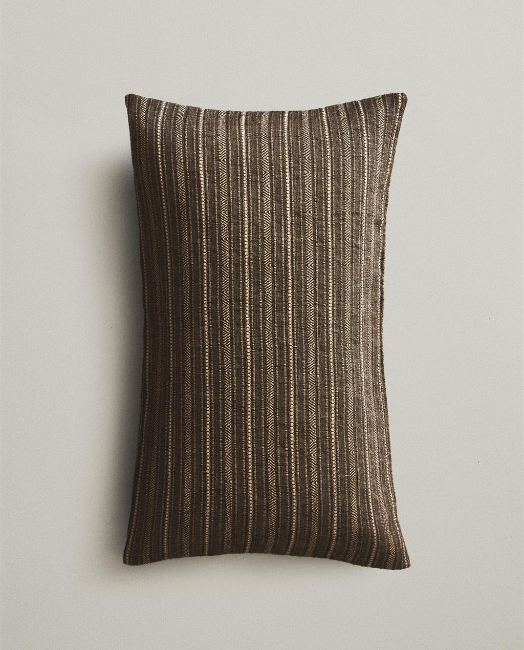 STRIPED CUSHION COVER