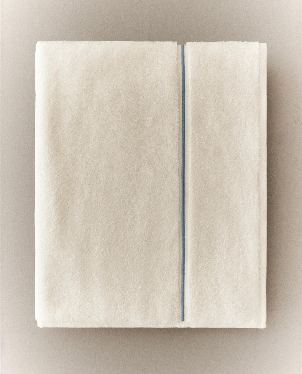 SERVIETTE DE BAIN FESTONNÉE BRODÉE