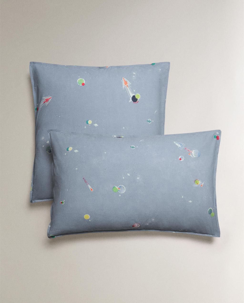 CHILDREN’S SPACE PILLOWCASE