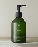 (500 ML) ŠĶIDRĀS ZIEPES CITRUS LEAVES