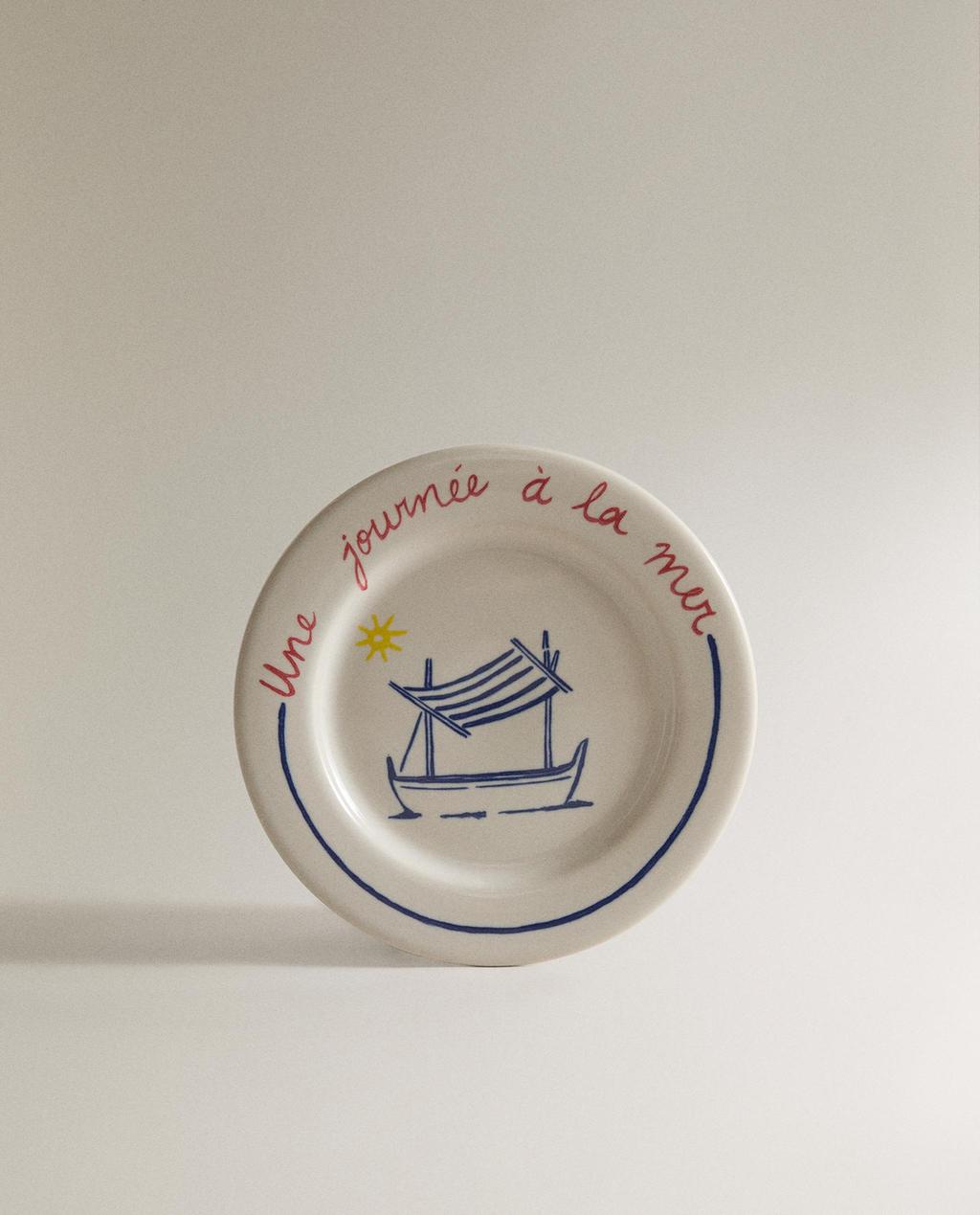 SUMMER SIDE PLATE | DIEGO NINE