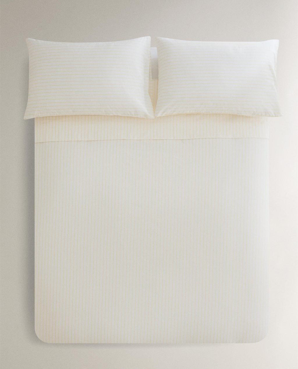 STRIPED WASHED COTTON DUVET COVER