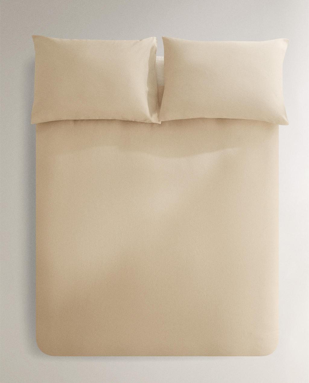 TEXTURED COTTON DUVET COVER