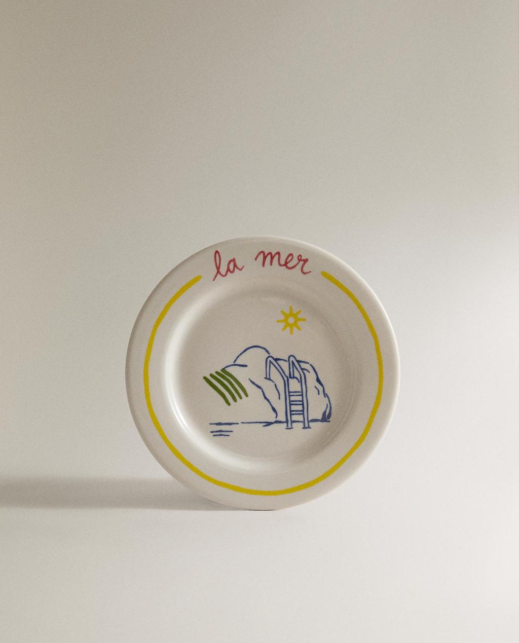 SUMMER SIDE PLATE | DIEGO NINE