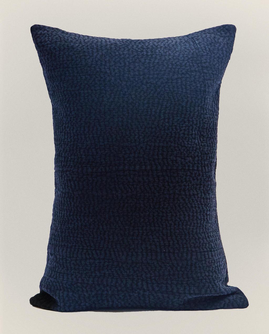 GATHERED QUILTED CUSHION COVER