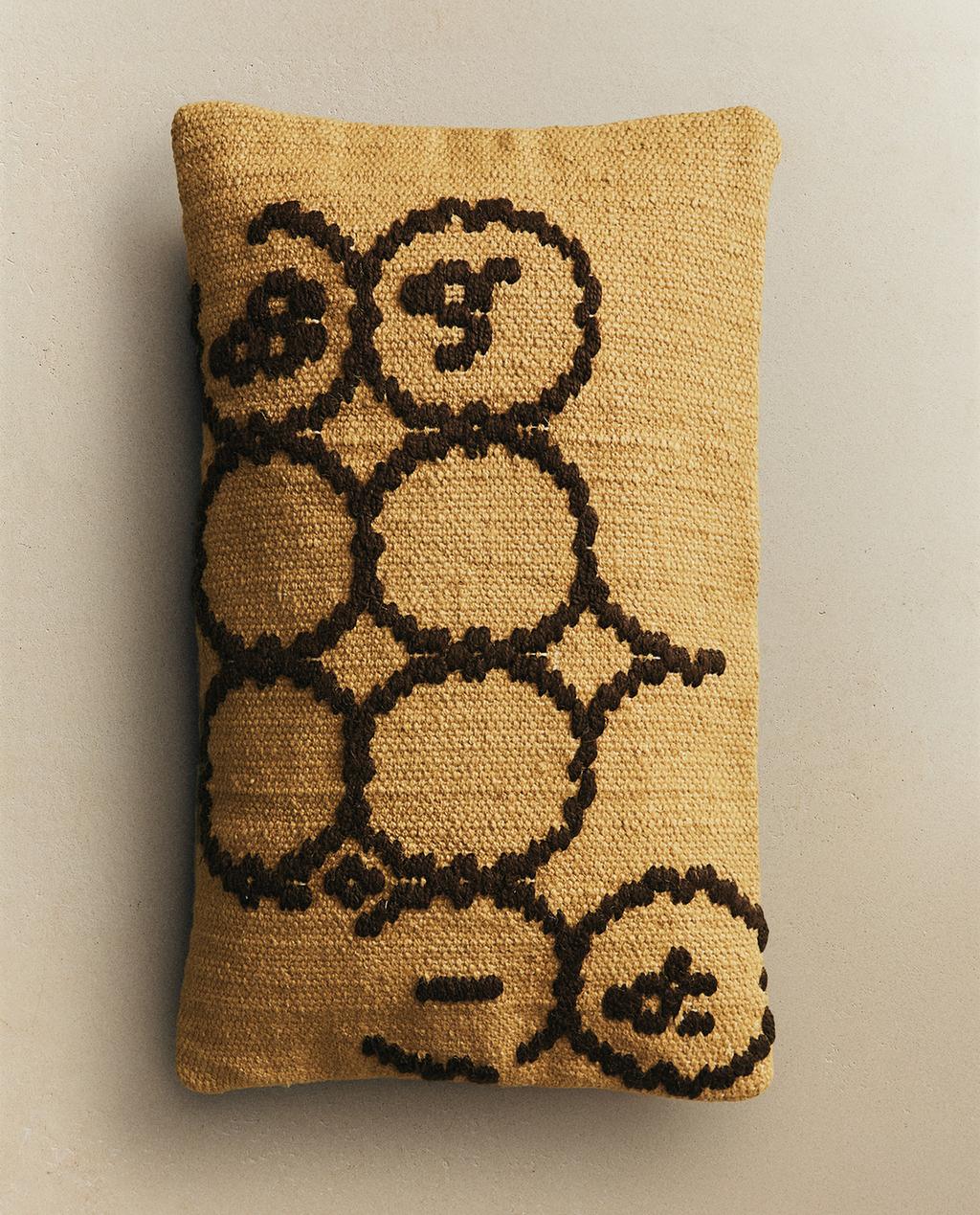 FUNDA COJÍN KILIM