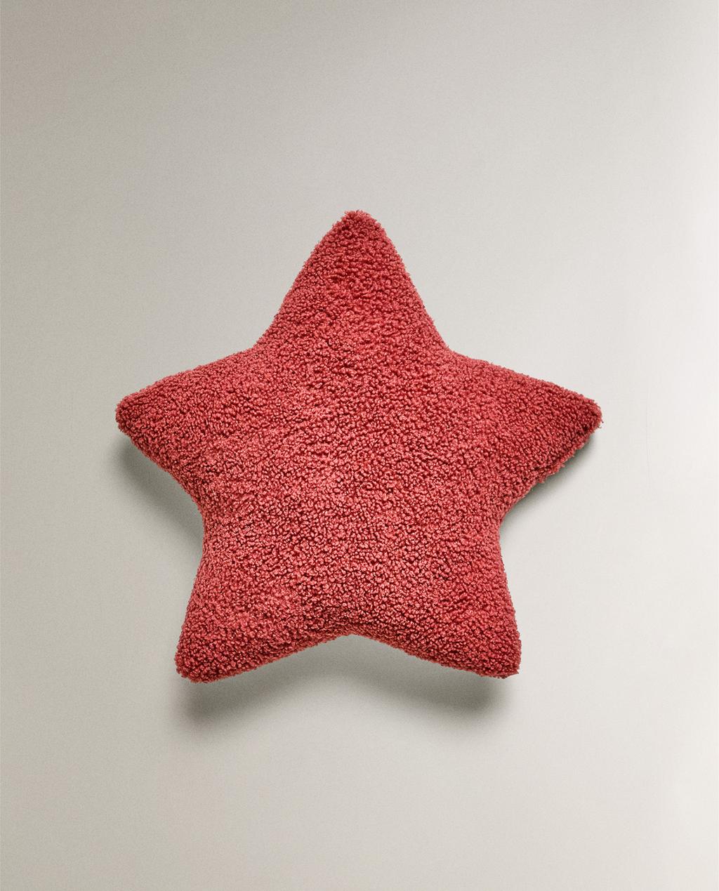 PETIT COUSSIN ENFANT MOUTON ÉTOILE