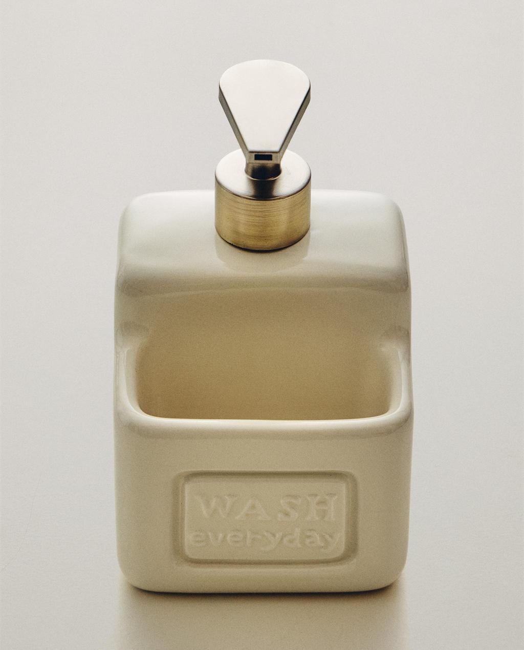 WASHING-UP LIQUID DISPENSER WITH CONTAINER