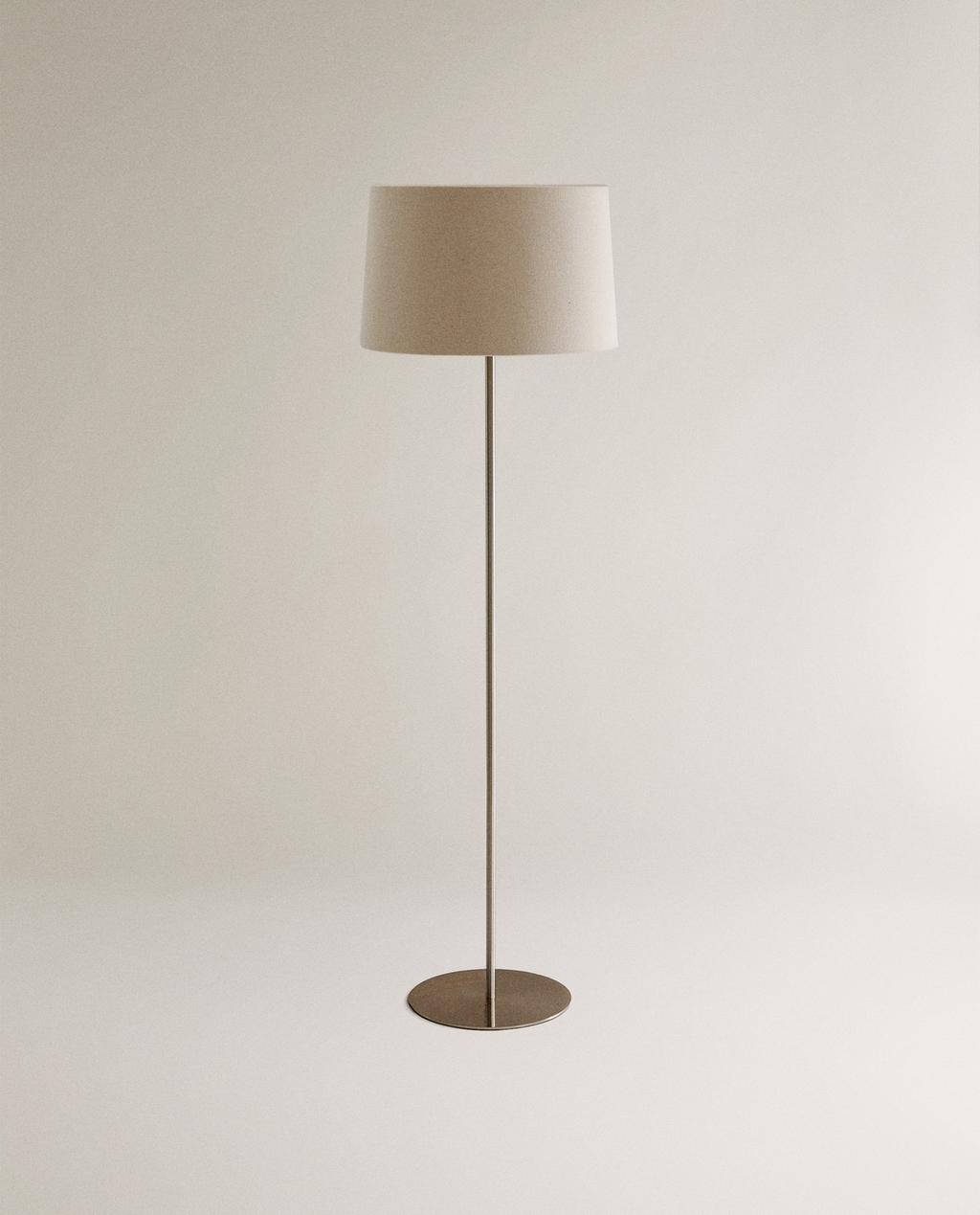 LAMPE SUR PIED EXTENSIBLE MÉTAL