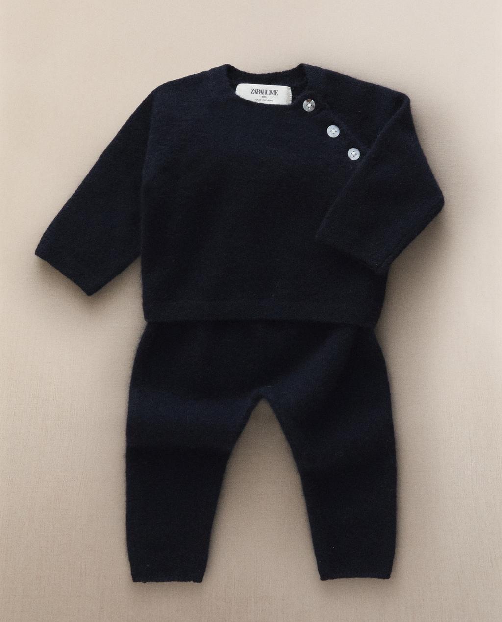 CASHMERE BABY SWEATER