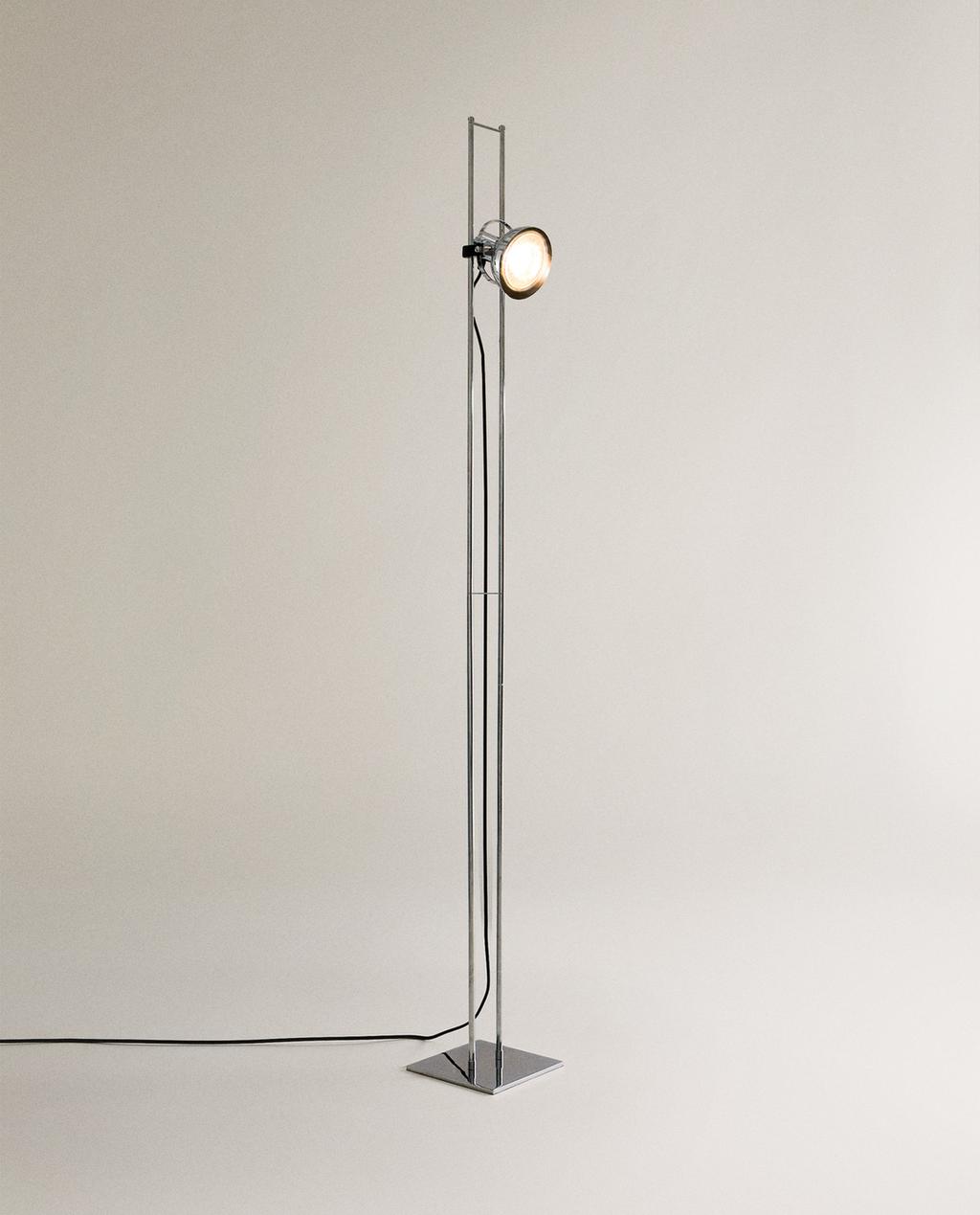 STEHLAMPE | STRAHLER AUS METALL