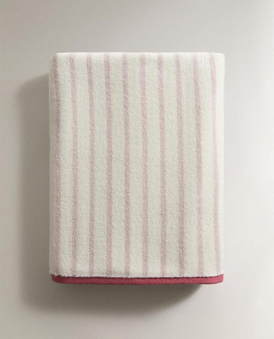 KIDS' REVERSIBLE STRIPED BATH TOWEL
