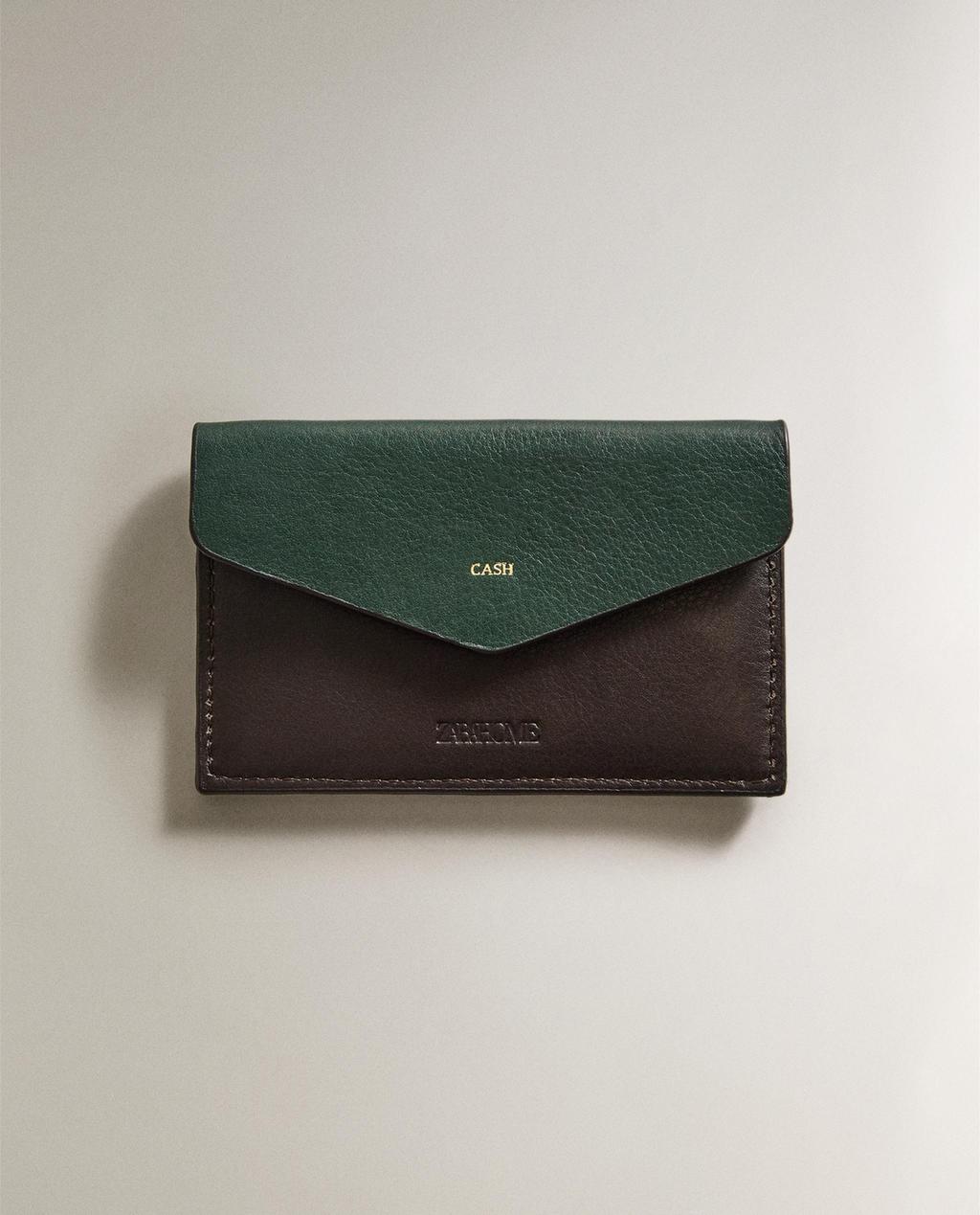 LEATHER WALLET