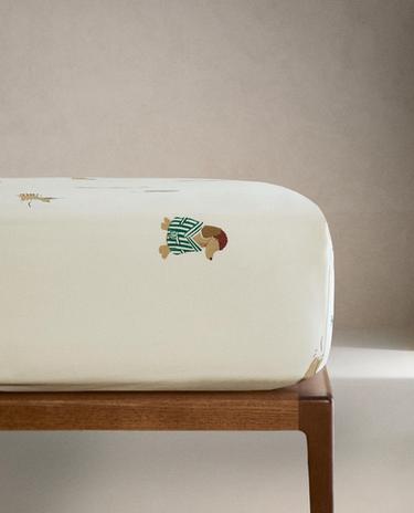 ÇOCUK KÖPEK DESENLİ ALT ÇARŞAF