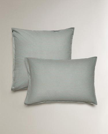 FRONHA ALMOFADA INFANTIL FLANELA RISCAS
