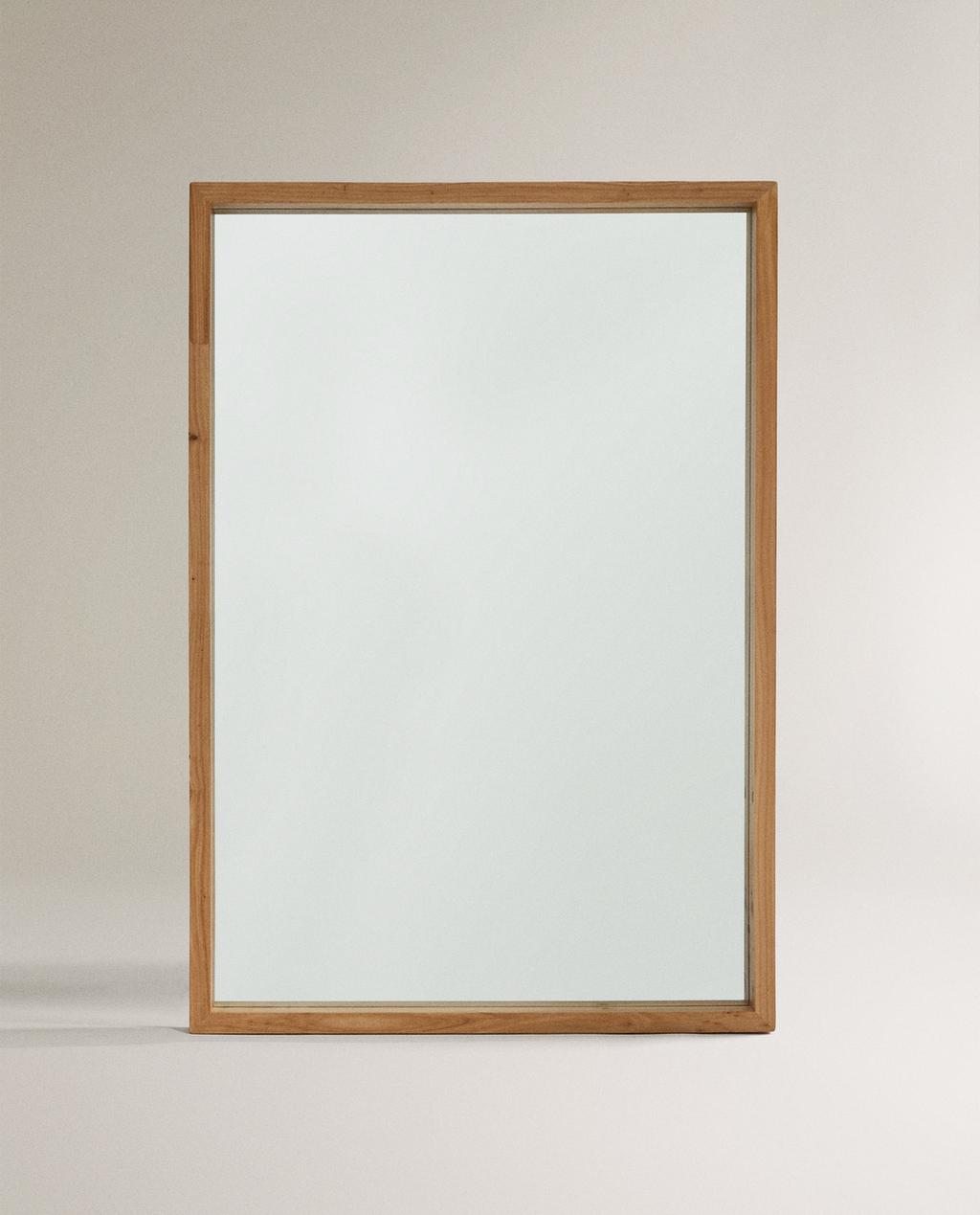 LARGE ELM WOOD VERTICAL MIRROR