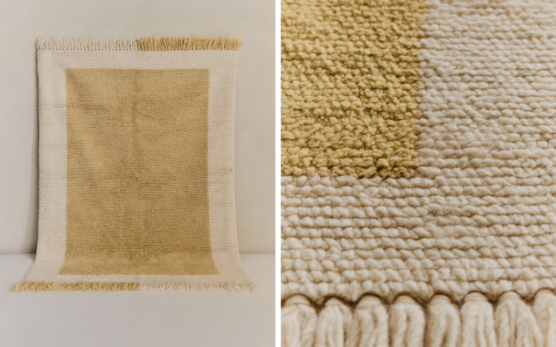 WOOL RUG