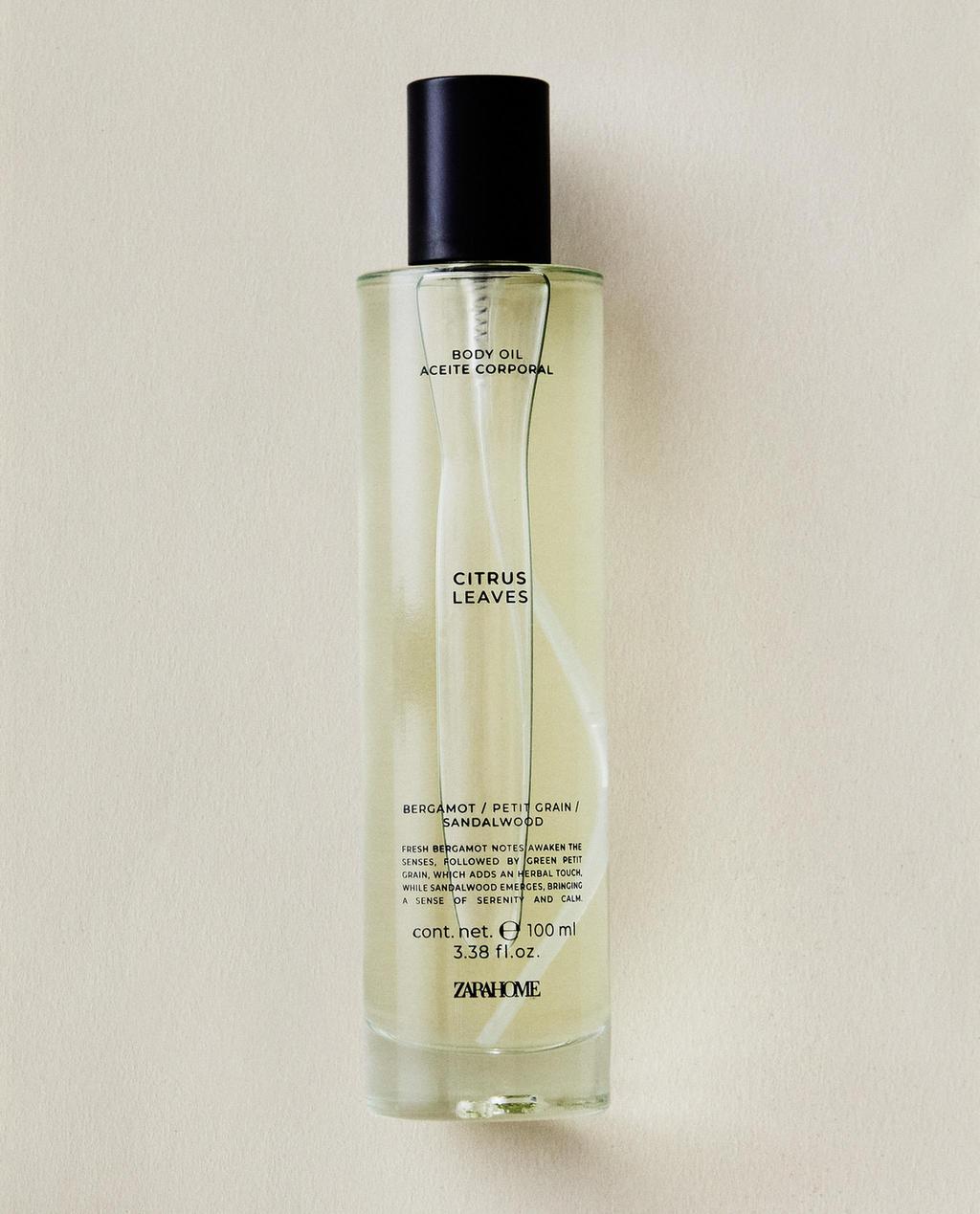 (100 ML) ULJE ZA TIJELO CITRUS LEAVES