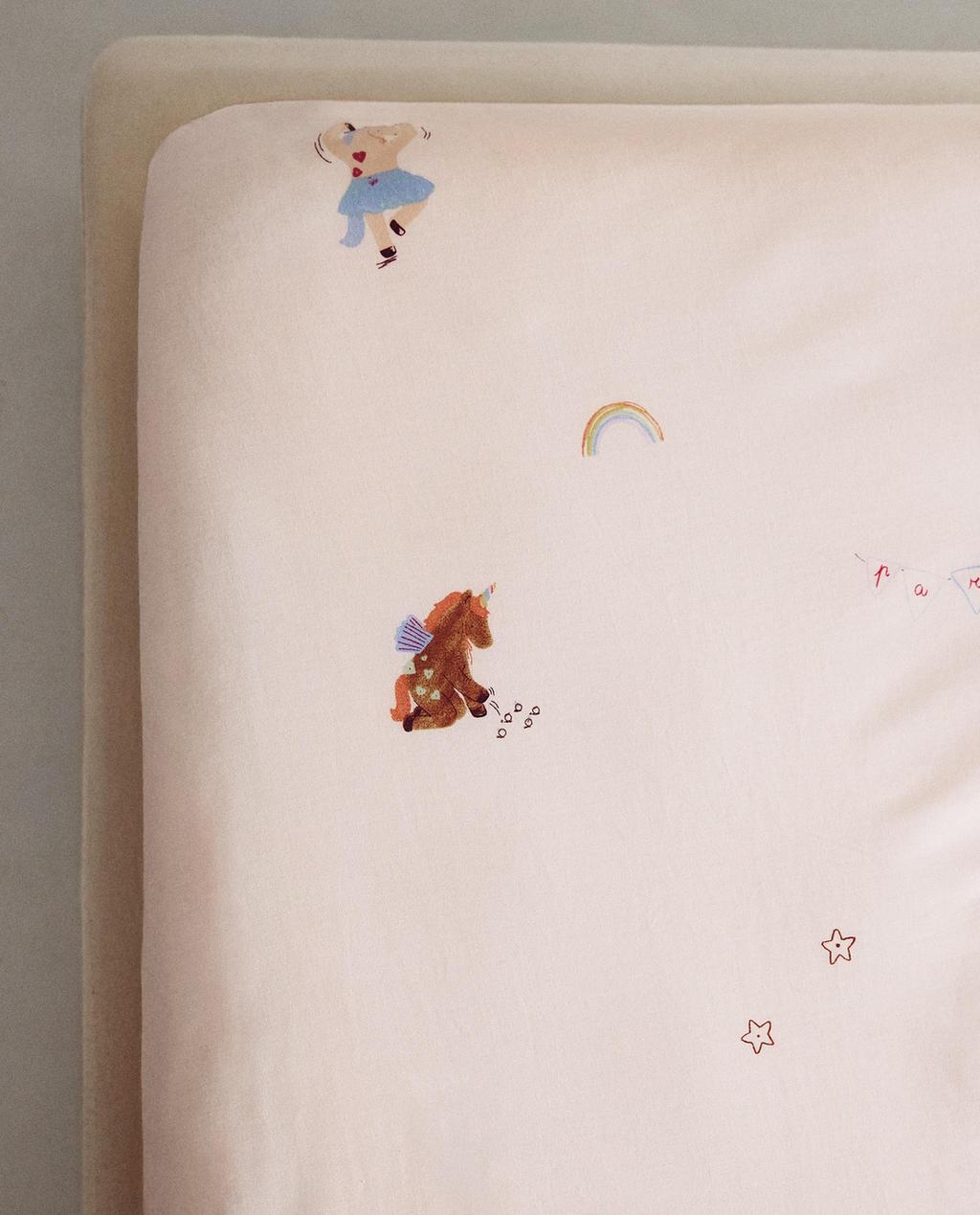 KIDS' UNICORN FITTED SHEET
