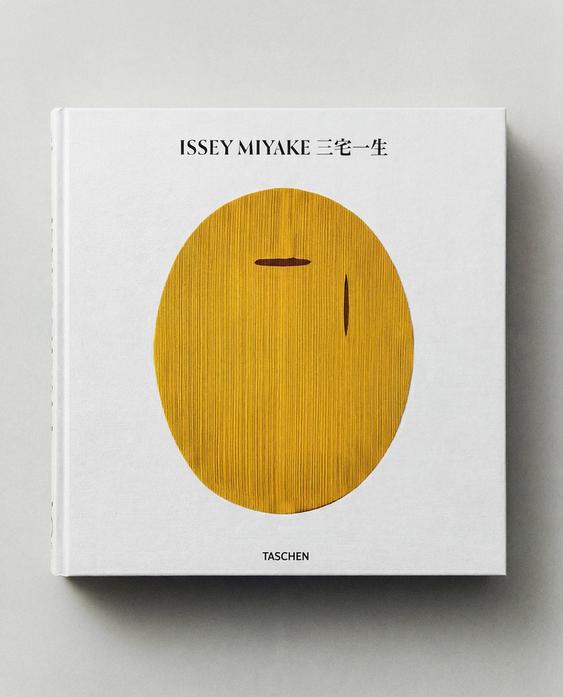 LIBRI ISSEY MIYAKE (ANGLISHT)