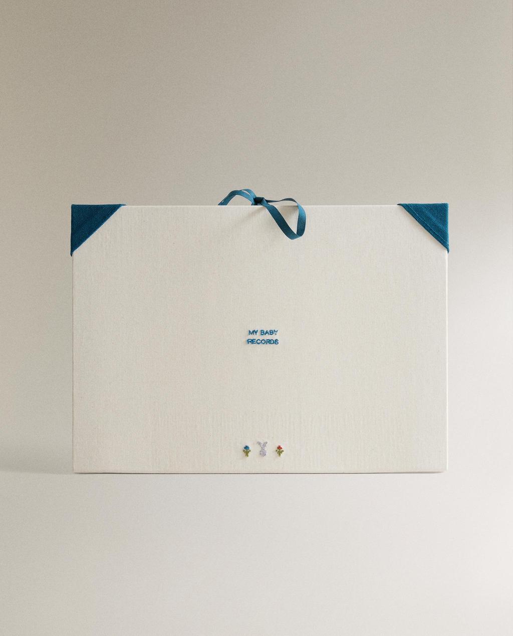 CARPETA DOCUMENTOS "MY BABY RECORDS"