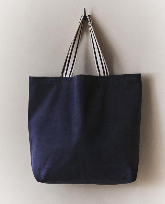 SHOPPER TEJIDO REVERSIBLE RAYAS