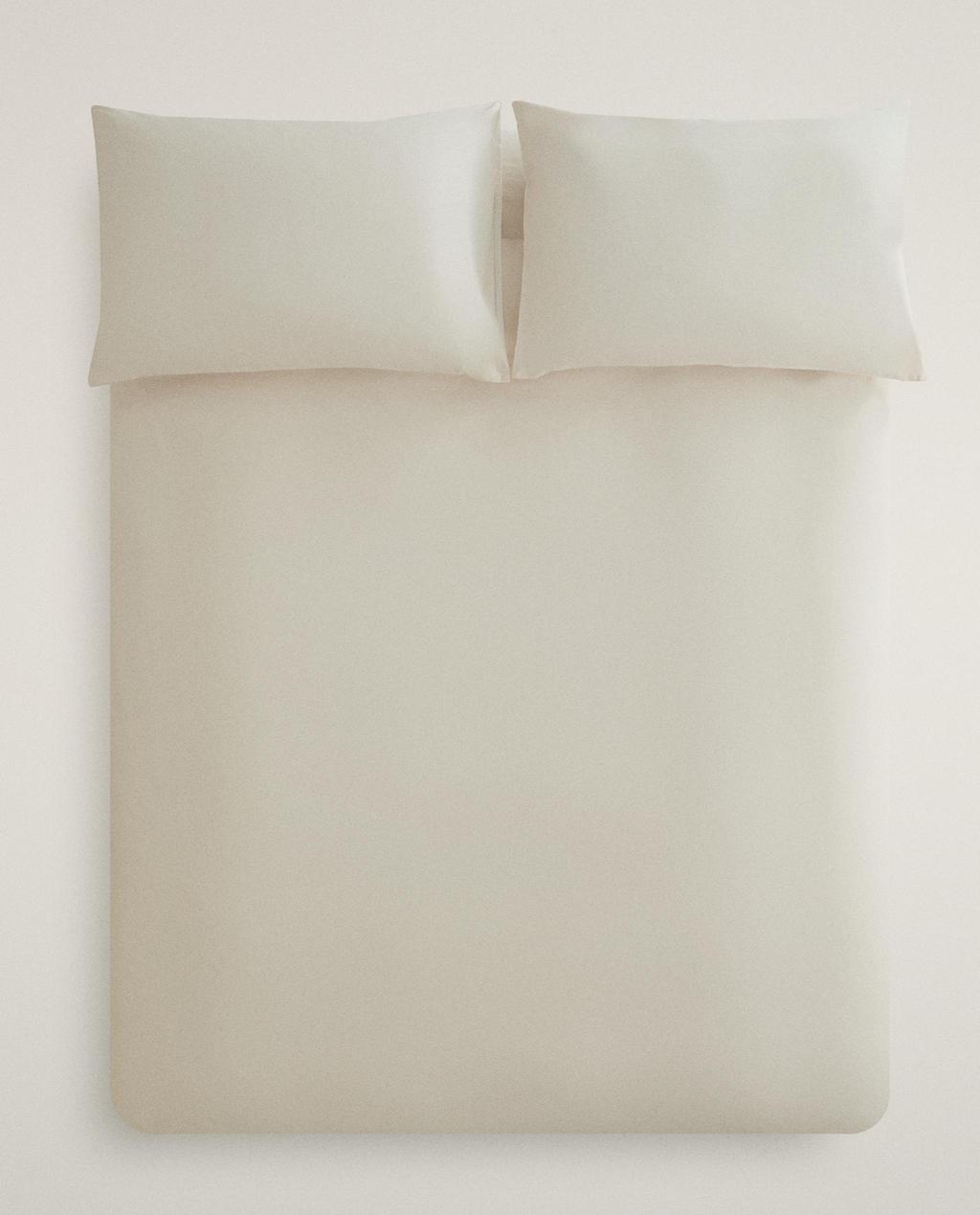 REVERSIBLE PERCALE BED LINEN SET (200 THREAD COUNT)