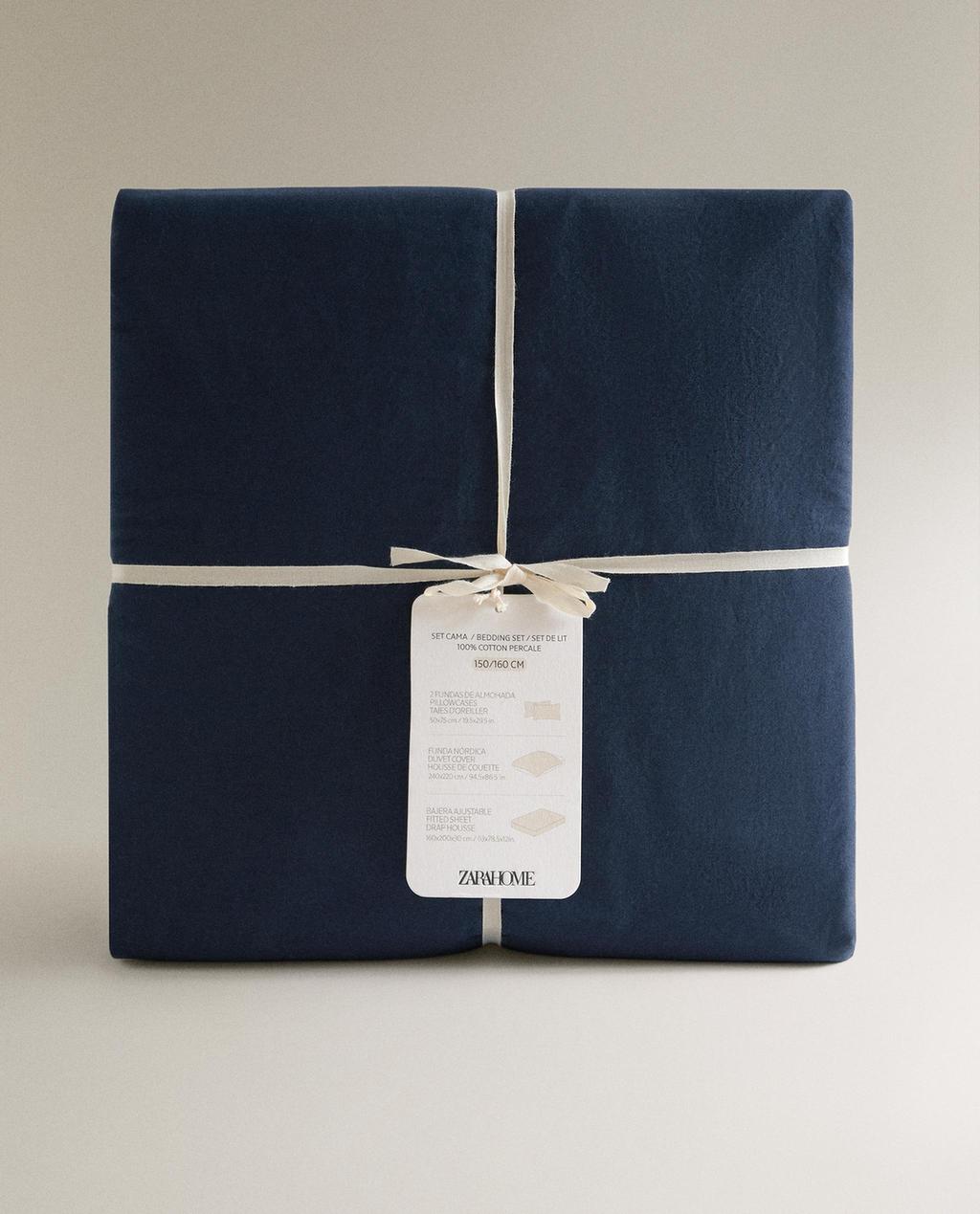 REVERSIBLE PERCALE BED LINEN SET (200 THREAD COUNT)