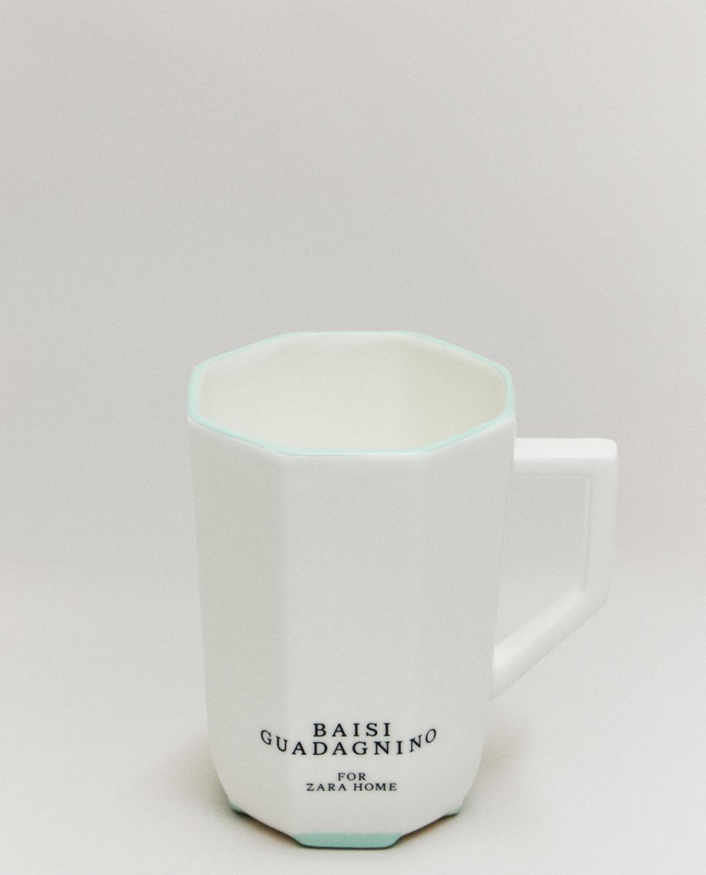 THE SKY OCTOGONAL MUG
