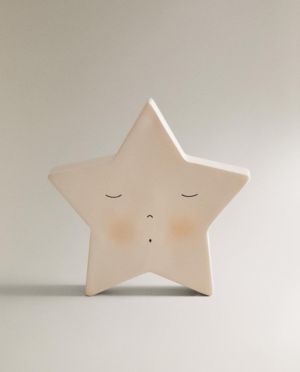 LAMPE VEILLEUSE ENFANT ÉTOILE