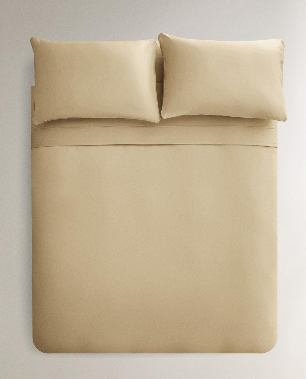 SATEEN DUVET COVER (500 THREAD COUNT)