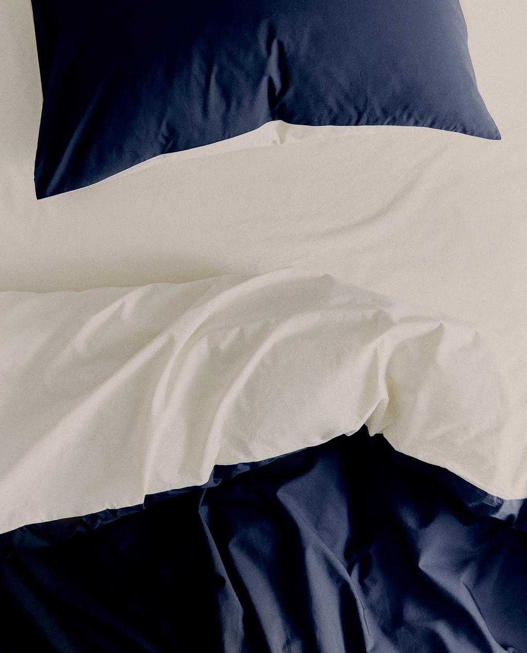 REVERSIBLE PERCALE BED LINEN SET (200 THREAD COUNT)