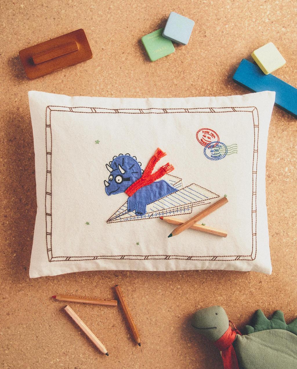 HOUSSE DE COUSSIN ENFANT DINOSAURE