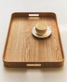 GROOT HOUTEN DIENBLAD