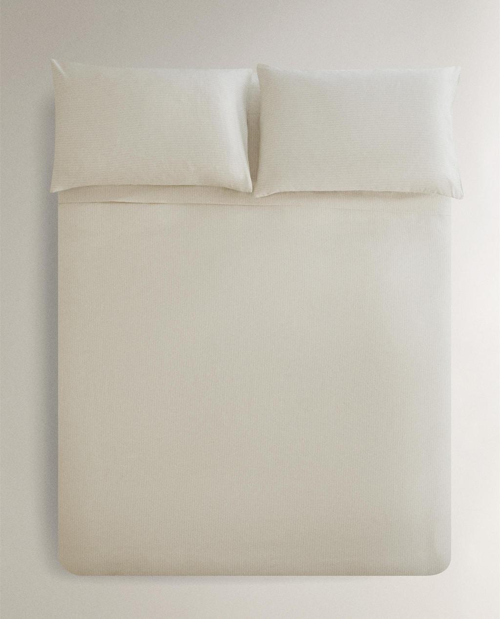 STRIPED SATEEN DUVET COVER (300 THREAD COUNT)