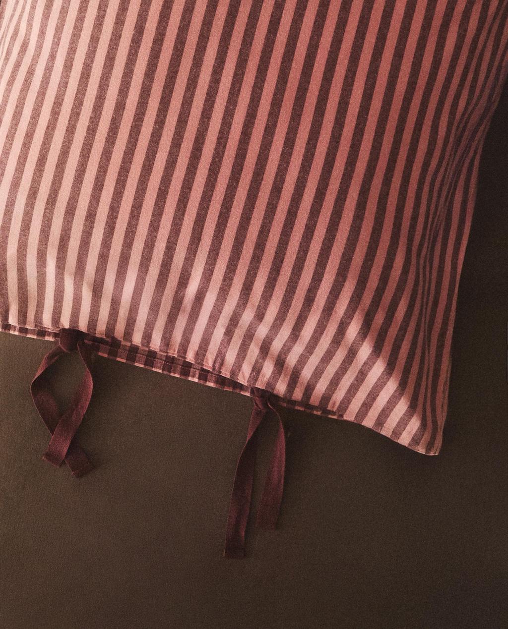 KIDS' REVERSIBLE COTTON FLANNEL PILLOWCASE