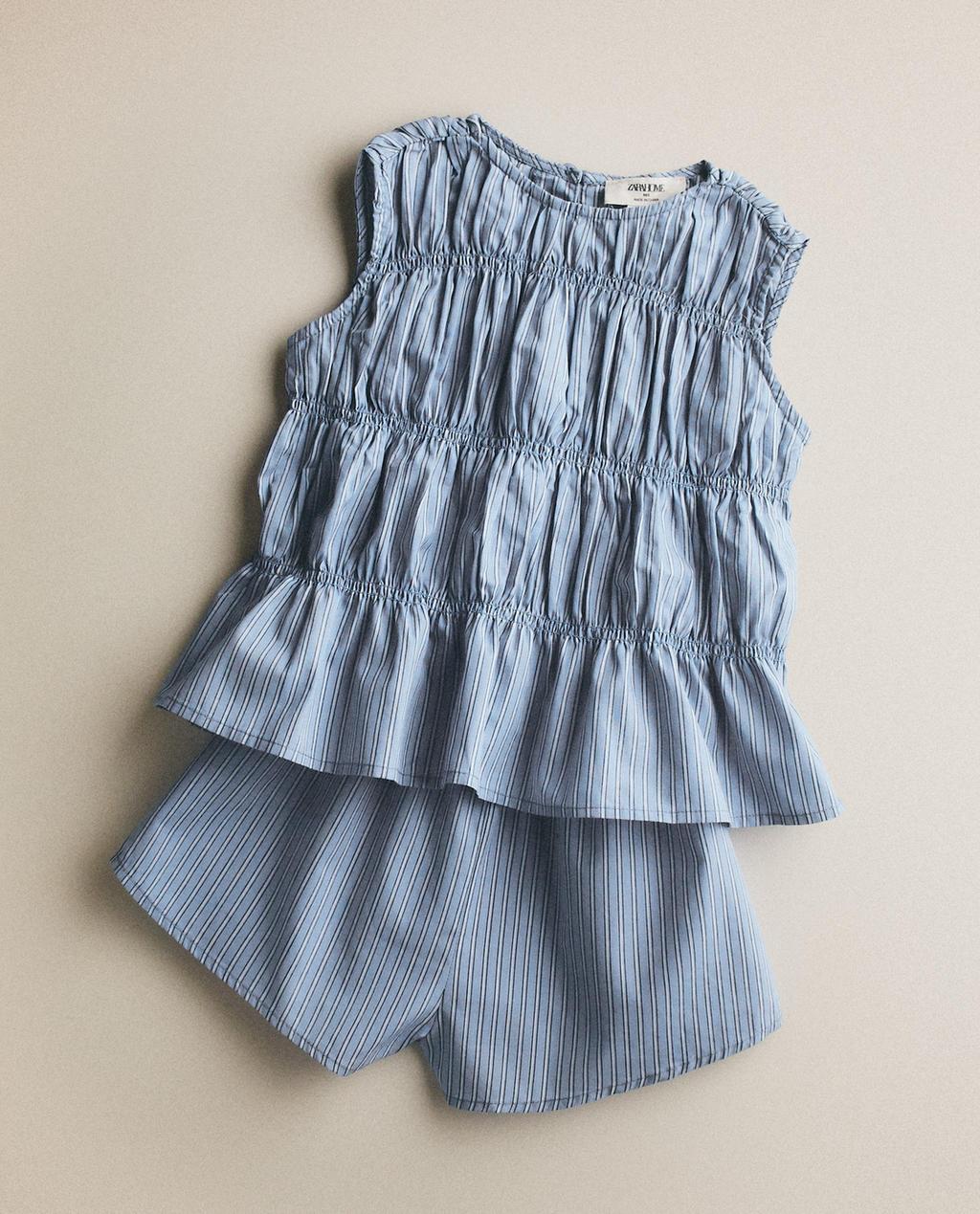 PYJAMA ENFANT RAYURES
