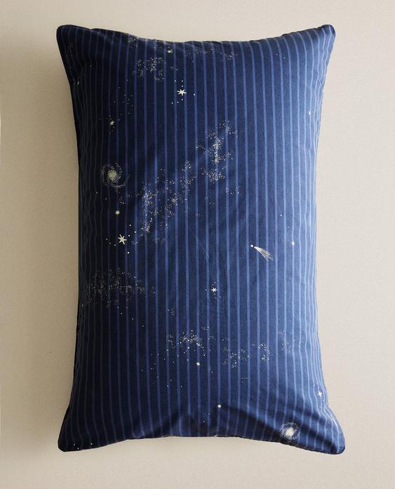 CHILDREN'S STRIPED SPACE PILLOWCASE