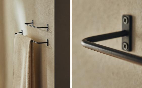 DARK METAL TOWEL RACK