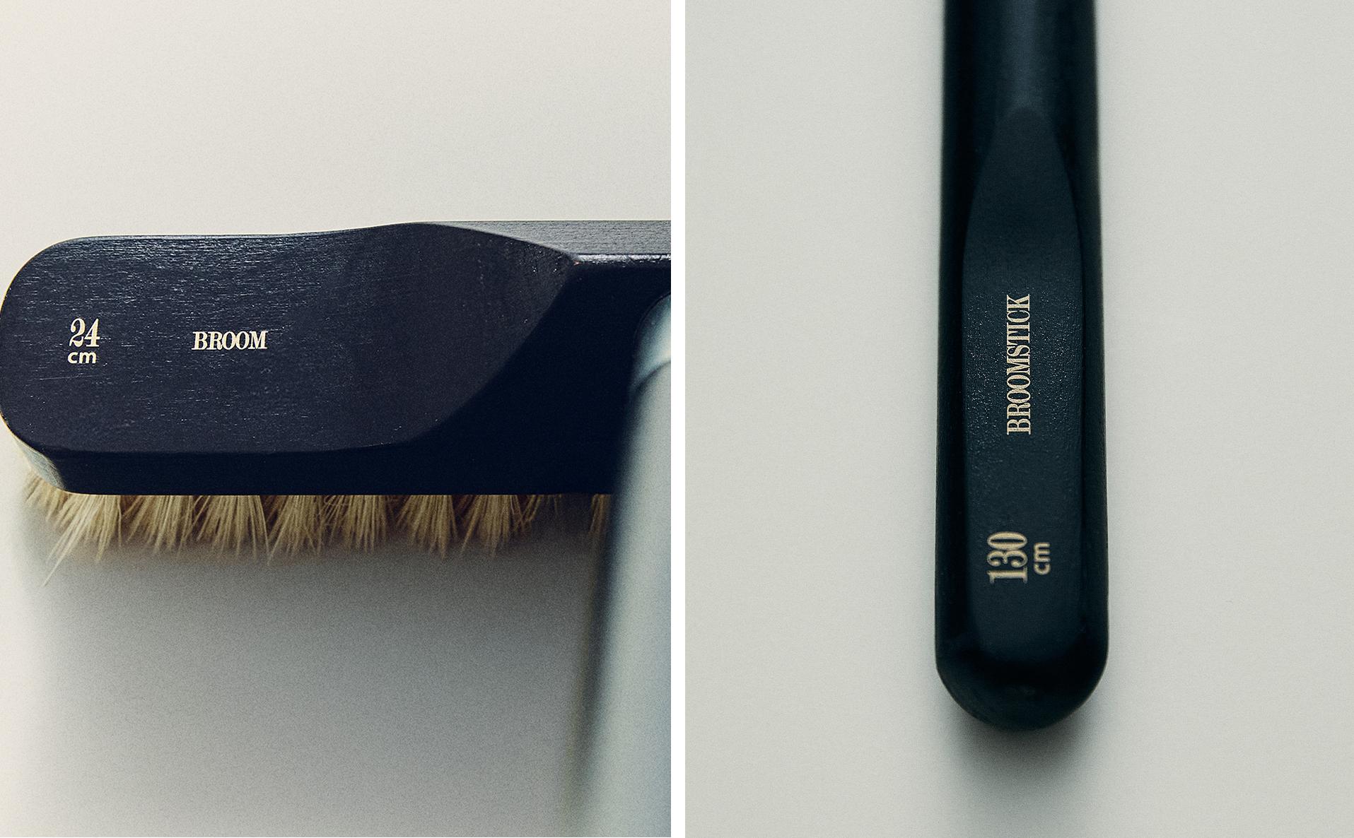 24CM BROOM HEAD AND HANDLE