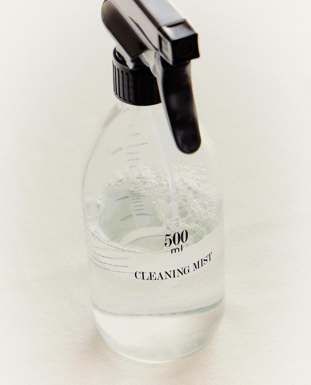 리필형 눈금 분무기(500ML)