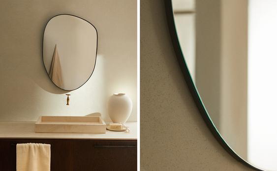 SMALL ASYMMETRIC WALL MIRROR