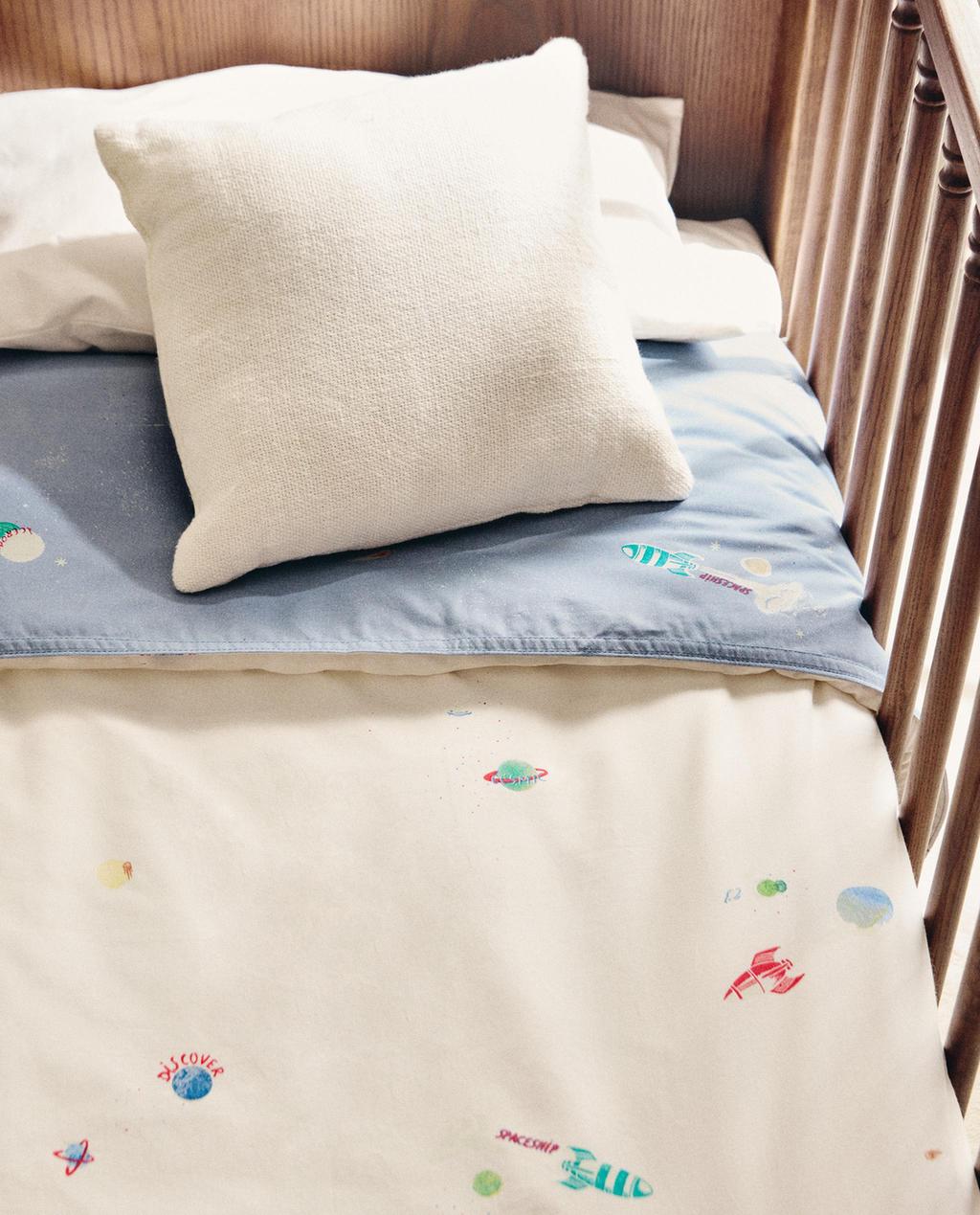 KIDS' SPACE DUVET COVER