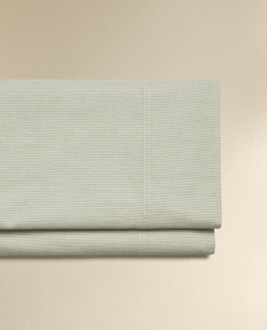 STRIPED FLAT SHEET