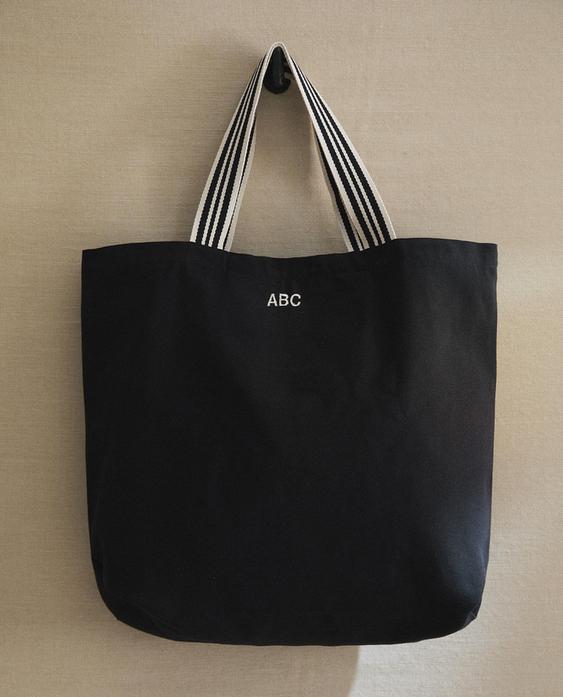 SAC CABAS TISSÉ RÉVERSIBLE RAYURES
