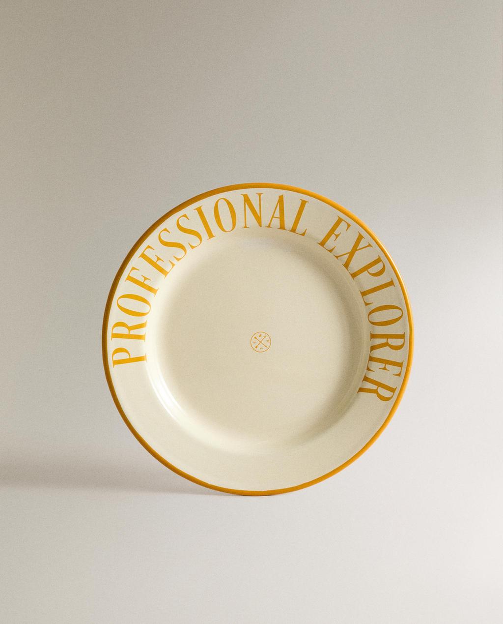 STEEL CAMPING PLATE