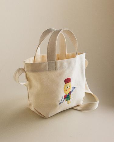 KINDERTASCHE LIMONCELLA X THE ANIMALS OBSERVATORY