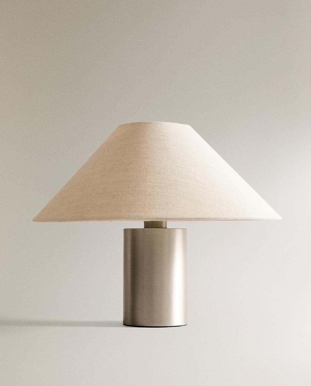 LAMPE DE TABLE MÉTAL